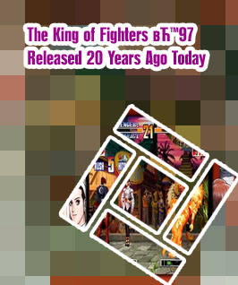 King of fighter 97 play online