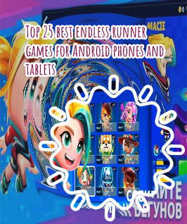 Runner games android